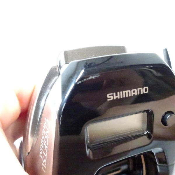 １８エンゲツプレミアム１５０ＨＧ